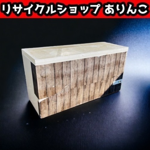 業務用冷凍庫 動作確認済 特大ストッカー 476L ダイレイフリーザ NPA-506 店舗手渡し限定！ Y12001