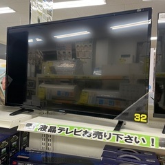 J3117 MAXZEN マクスゼン テレビ J32SK03 2020年製 USB外付けHDD録画対応 クリーニング済み