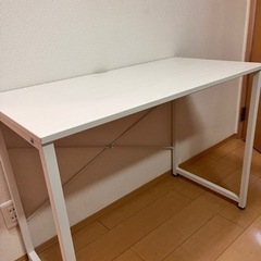 ニトリ デスク パソコンデスク 勉強机 テーブル 
