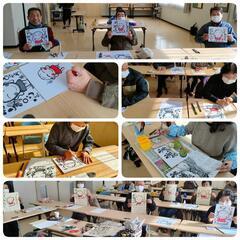 千種区高見コミュニティセンター己書(筆文字)幸座の画像