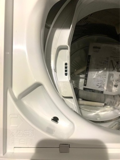 全国送料無料★3か月保障付き★洗濯機★2018★パナソニック★NA-F50B11C★S-254