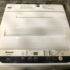 全国送料無料☆3か月保障付き☆洗濯機☆2018☆パナソニック