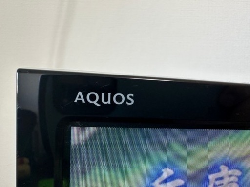 美品　40インチ　テレビ　シャープ AQUOS H40 2017年製　