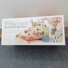 木のおもちゃ　アニマルビーズバスの画像