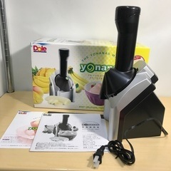 O2312-127 Dole yonanas MARKER 美品