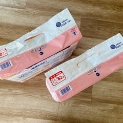 グーン　おむつ　テープS 2パックの画像
