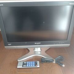 【終了】20インチ液晶テレビ SHARP AQUOS LC-20E5