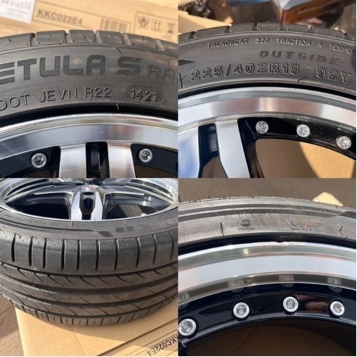 AME STEINER 18×7.5J 5穴　1本だけの出品 スペアー 