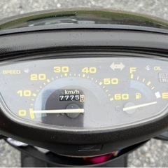 690. 動画あり　ホンダ　スーパーディオ　2スト　原付　バイク　50cc   車体　埼玉の画像