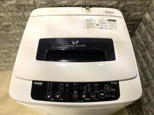 全国送料無料★3か月保障付き★洗濯機★2014年★ハイアール★JW-K42H★S-266