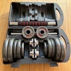 ダンベル　調整可能ダンベル　鉄ダンベル　可変式 2個セット 収納ケース 付き トレーニング ホームジム 20kg の画像