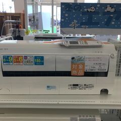 ★期間限定SALE★標準工事費込み★ MITSUBISHI ルームエアコン MSZ-RK221-W 2.2kw 21年製 室内機分解洗浄済み HJ1486