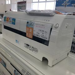 ☆期間限定SALE☆標準工事費込み☆ MITSUBISHI ルームエアコン MSZ-RK221-W