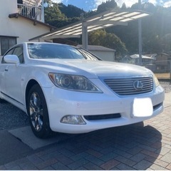 ラスト最終値下げ。もう無理‼️ありえない金額‼️LS460 ve...