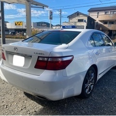 ラスト最終値下げ。もう無理‼️ありえない金額‼️LS460 verUIパッケージ！リアエンターテイメント。12月15まで原価出し。最終値下げ‼️もう無理です‼️豪華装備‼️ゲロ安の画像