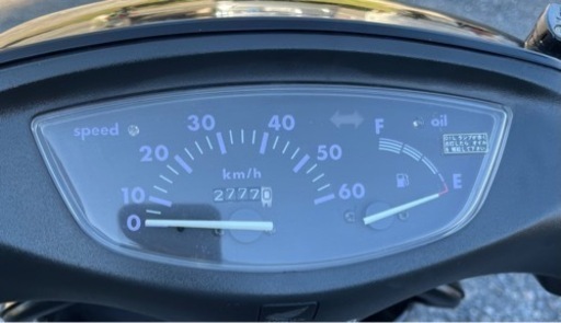 699. 動画あり　ライブディオZX仕様　AF35  原付　バイク　50cc   車体