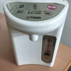タイガー湯沸かしポット