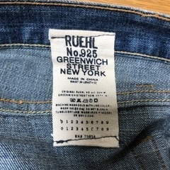 希少　RUEHL No.925 デニム ジーンズ ルールナンバー925の画像
