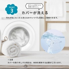 ベビーサークル Hugmuuの画像