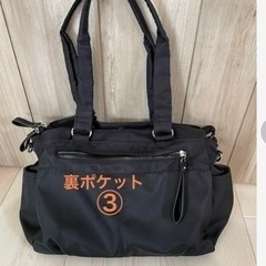 【マルイ】ヴェリココ　トートバッグ(2way)の画像