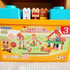 アンパンマンブロックの画像