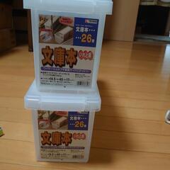 東野圭吾 中古文庫本まとめ売り 収納ケース付きの画像