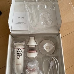 女性用電気シェーバー(中古)の画像