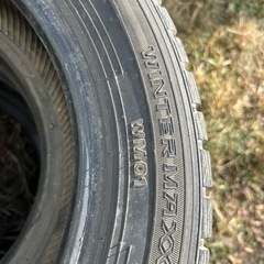 DUNLOP  ダンロップ　WHNTER MAXX  スタッドレス　4本　タイヤのみの画像