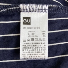 GU ロングワンピースの画像