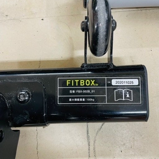 ★652 FITBOX フィットボックス エアロバイク 黒×緑 フィットネス ウェルネス【リサイクルマート鹿児島宇宿店】
