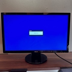 Asus ゲーミングモニター VE248HR 24型 