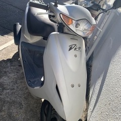 原付　50cc Dio ⭐️値下げしました