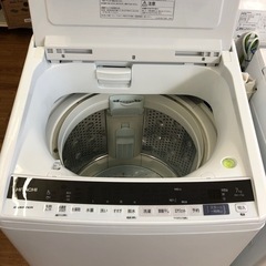 安心の6ヶ月保証付き！！HITACHI 全自動洗濯機 BW-V70E 2019年度 7.0kg