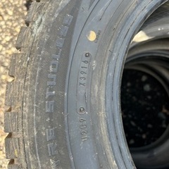 DUNLOP  ダンロップ　WINTERMAXX  WM01  4本　タイヤのみの画像