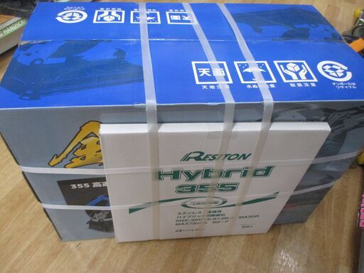 レジトン RKC-355 355ｍｍ高速切断機 刃付 未使用 【ハンズクラフト宜野湾店】