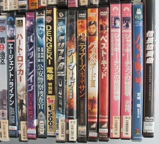 中古 DVD 97本 まとめて 映画　洋画・邦画・アニメ　アクション、コメディ、歴史、ジャッキーチェン、ジブリ　☆ PayPay(ペイ