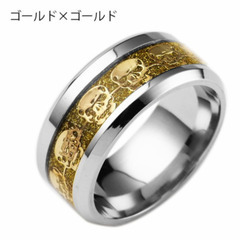 メンズスカルリング（新品）19号相当の画像