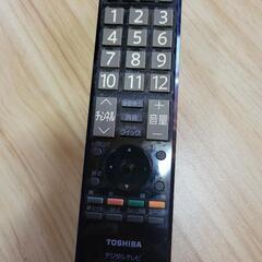液晶テレビ 2010年製の画像