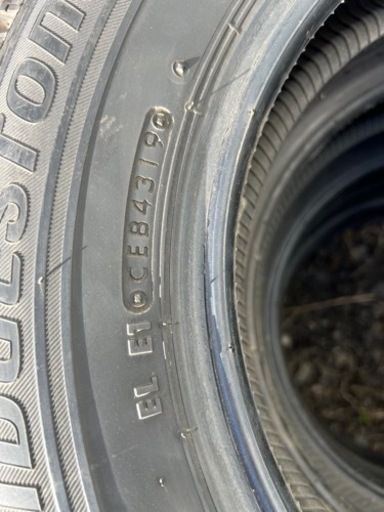 BRIDGESTONE  ブリヂストン　BLIZZAK VRX  スタッドレス　4本　タイヤのみ