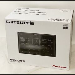 未使用 カロッツェリア サイバーナビ AVIC-CL912Ⅲ パ...