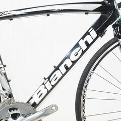 BIANCHI 「ビアンキ」 VIA NIRONE7 2013年モデル ロードバイク / ITYBBQV1WEM4