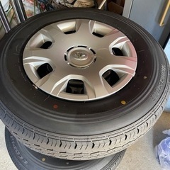 ダイワ インプレッサ4-53 遠投