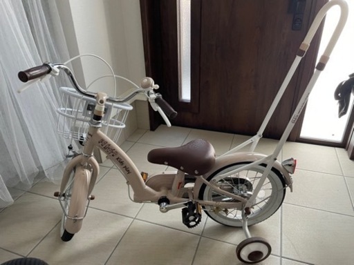 14インチ自転車　美品