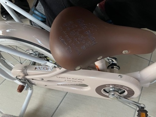 14インチ自転車　美品