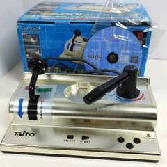 PlayStation 2 電車でGo! コントローラー“金” ...