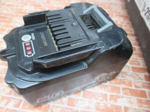 MAX マックス TJ-2514J 充電式タッカ 中古品 18V バッテリー×2 充電器 【ハンズクラフト宜野湾店】
