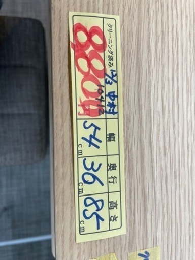 配達可【ドレッサー　化粧台　鏡】【ニトリ】クリーニング済み【管理番号10412】