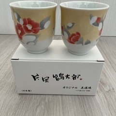 湯のみ ボウル セット