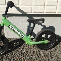 ストライダー