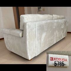 札幌限定配送/お引き取り可◆家具◆コスガ◆5785◆2.5人用ファブリックソファ/アイボリー系◆ラムース/スエード調人工皮革◆W177 D85 H80 札幌限定配送/お引き取り可◇家具◇コスガ◇5785◇2.5人用
